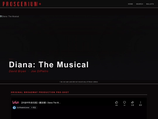 diana screenshot