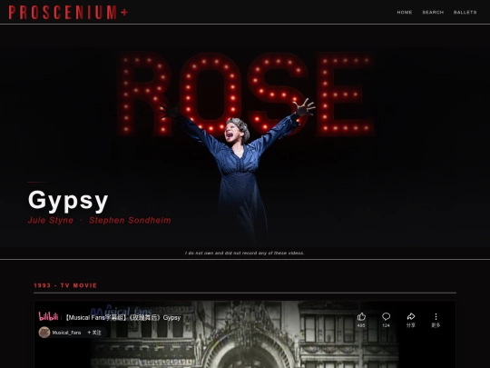 gypsy screenshot