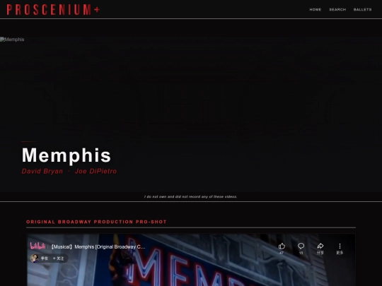 memphis screenshot