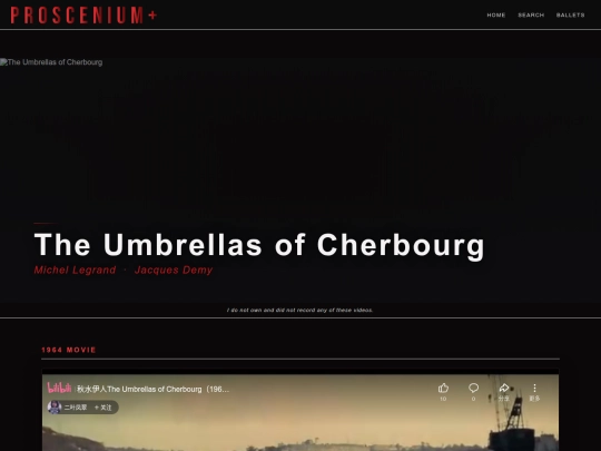 umbrellas screenshot