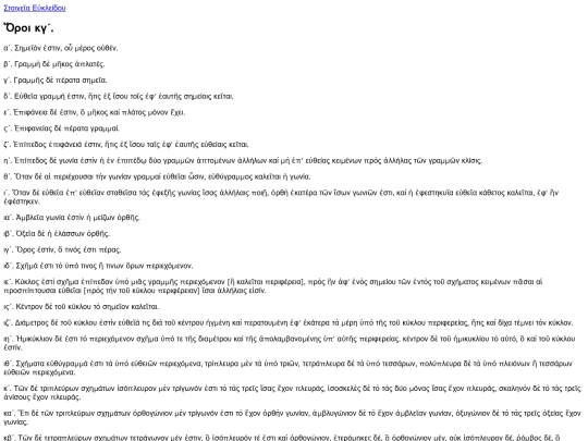 test screenshot