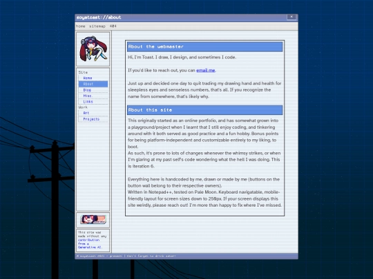 about screenshot