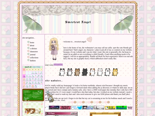 homepage screenshot