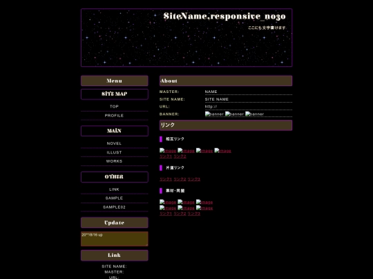 home/link screenshot