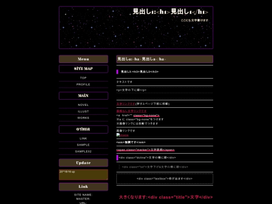 home/sample screenshot