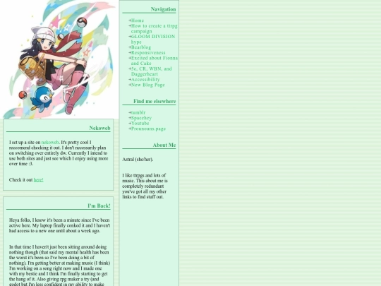 meadow/meadow screenshot