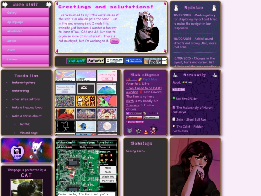 main screenshot