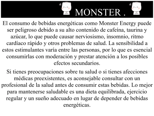monster screenshot