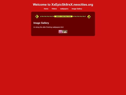 gallery screenshot