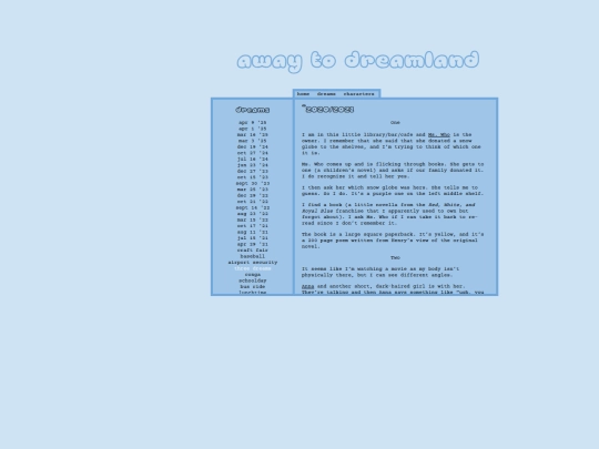 dreams/threedreams screenshot