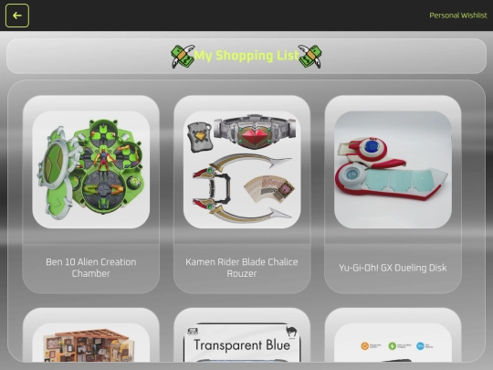 wishlist screenshot