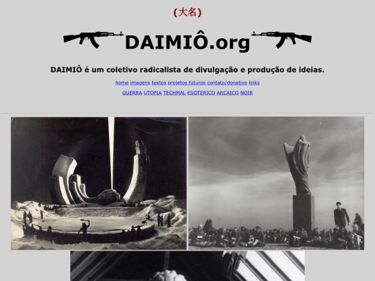 imagens/NOIR screenshot
