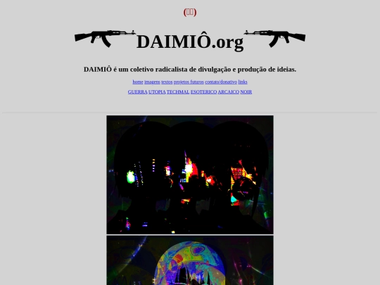 imagens/TECHMAL screenshot