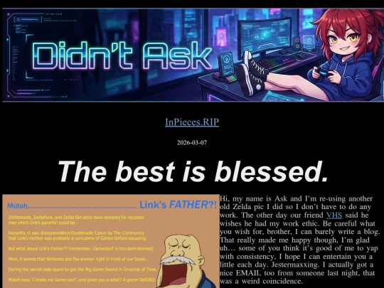 blog/2026-03-07 screenshot