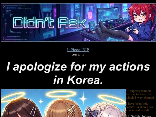 blog/2026-03-10 screenshot