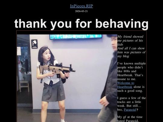 blog/2026-03-21 screenshot