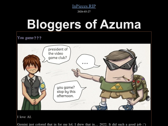 blog/2026-03-27 screenshot