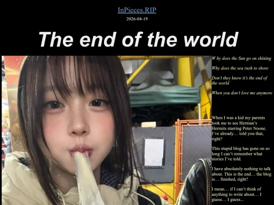 blog/2026-04-19 screenshot