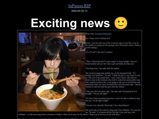 blog/2026-05-28 screenshot