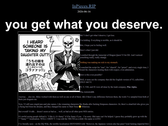 blog/2026-06-16 screenshot