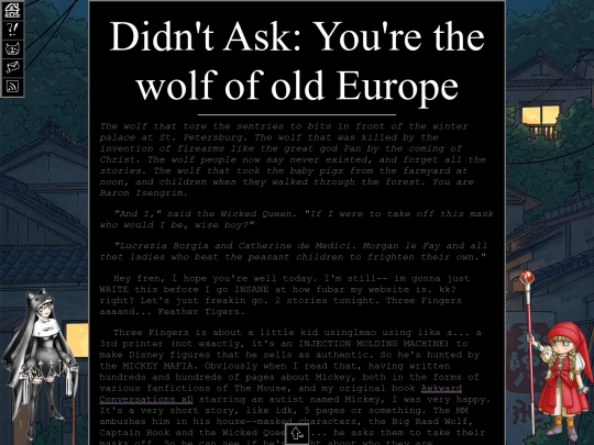 blog/blog2.0 screenshot