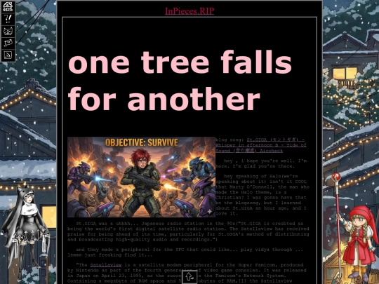 blog/blog2025 screenshot
