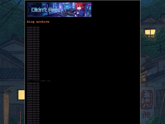blog/blogchive screenshot