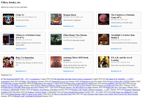 games-archive screenshot