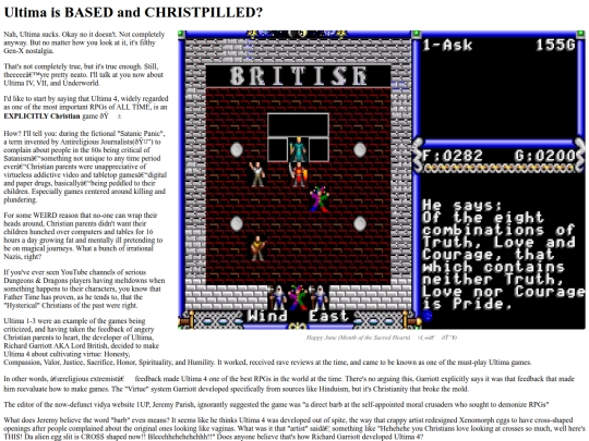 vidya/ultima screenshot
