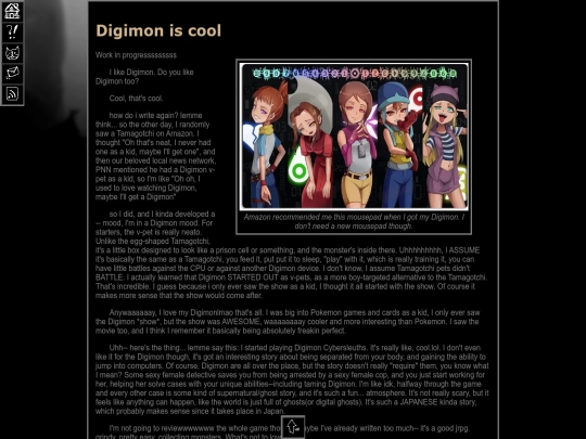 writing/digimon screenshot