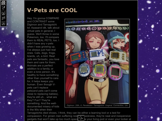 writing/vpets screenshot