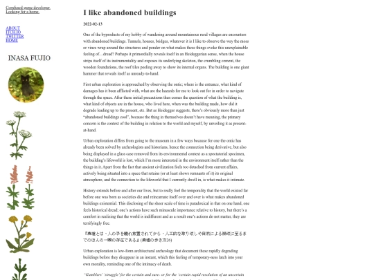 posts/2022-02-12-I-like-abandoned-buildings screenshot