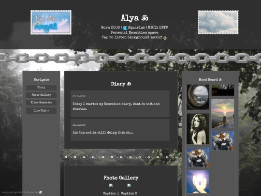 alya screenshot