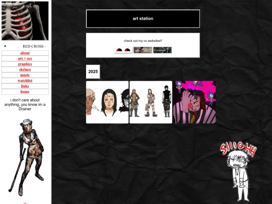 art screenshot