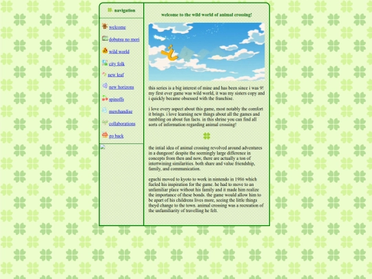 ac screenshot