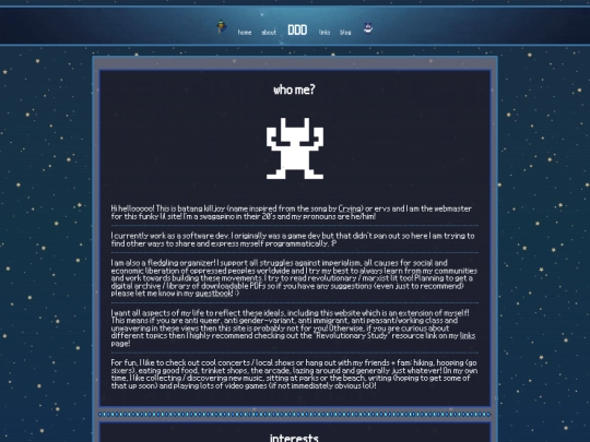 about screenshot