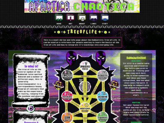 kabbalah screenshot