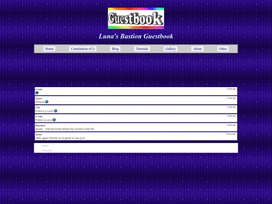 guestbook screenshot