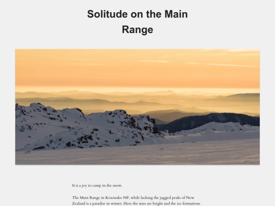 main_range screenshot
