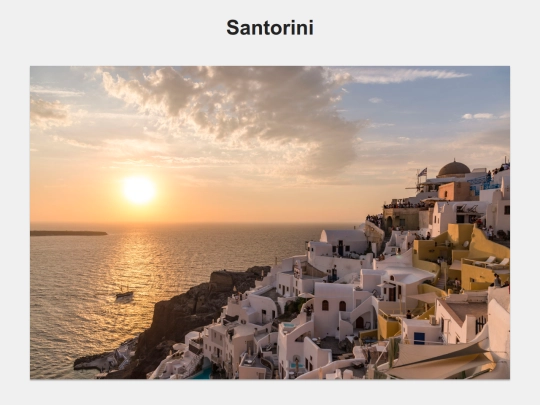 santorini screenshot