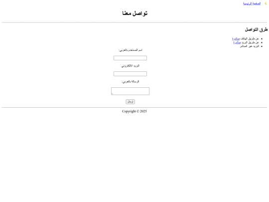 code/contect screenshot