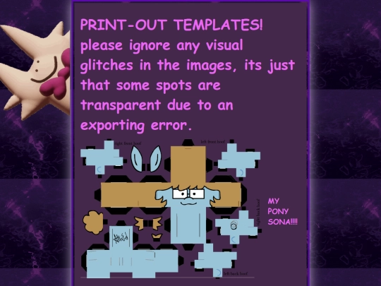 PRINTUS screenshot