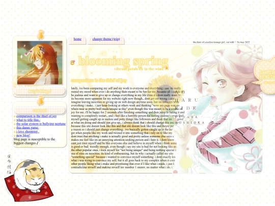 archive/oldblog2 screenshot
