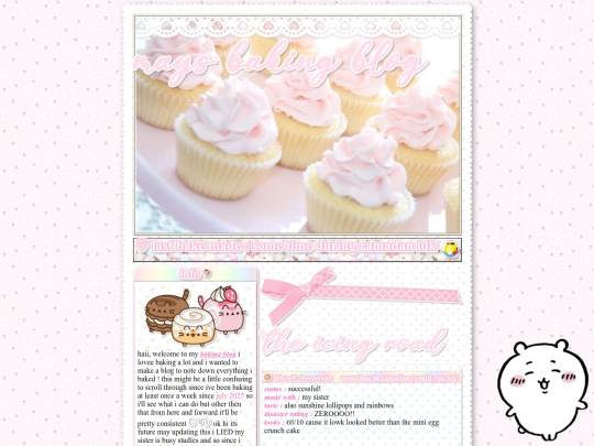 baking screenshot