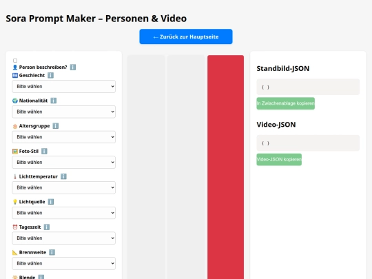 promptmaker3 screenshot