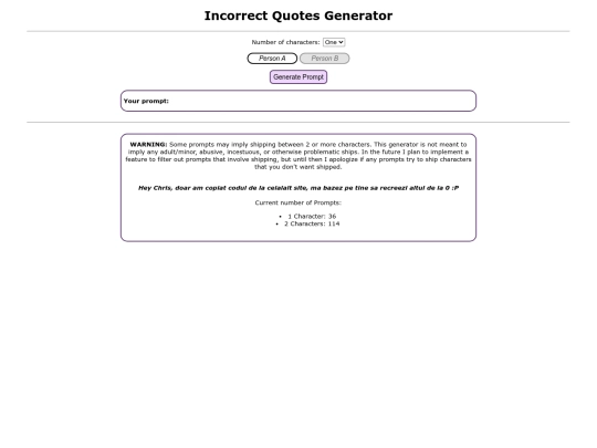 surpriza screenshot