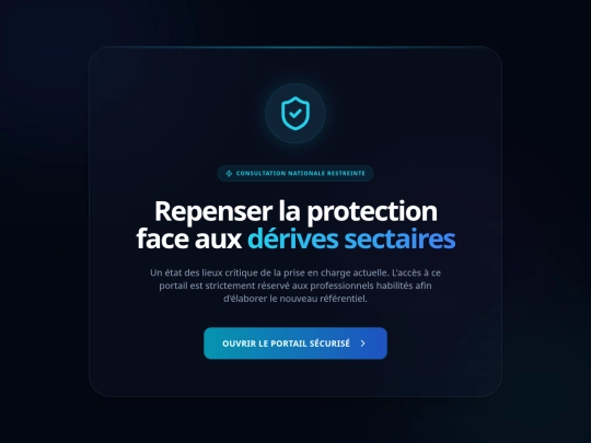 quiz screenshot