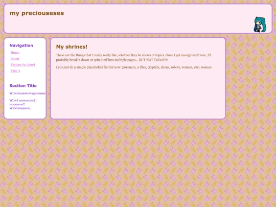 shrinezzz screenshot