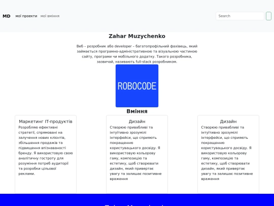 Нова папка (11) screenshot