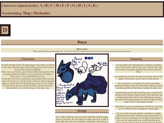 designproject/D screenshot